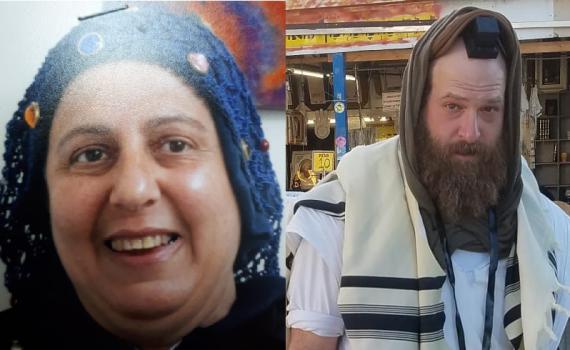 ראיתם? המשטרה מחפשת אחרי שני נעדרים