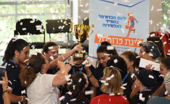 אלופת חמ"ד סל בנות: אולפנית ישורון פ"ת