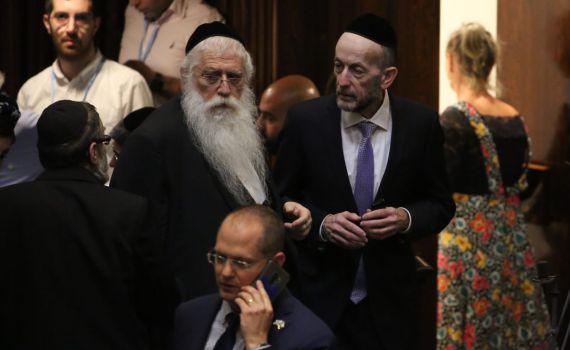 ושוב בחירות: הפעם הכל על השולחן- גם חסינות לנתניהו