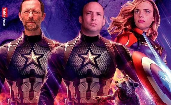 "יפה לך פזור": הרשת מגיבה לבחירות החוזרות