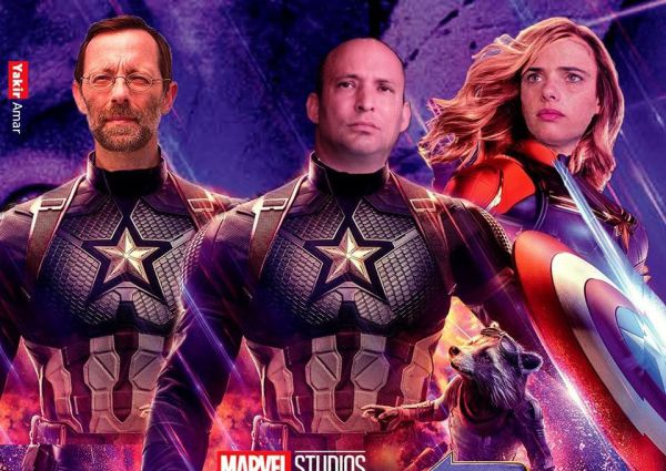 "יפה לך פזור": הרשת מגיבה לבחירות החוזרות