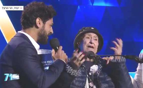 סיון רהב מאיר על הרגע של טקס הדלקת המשואות