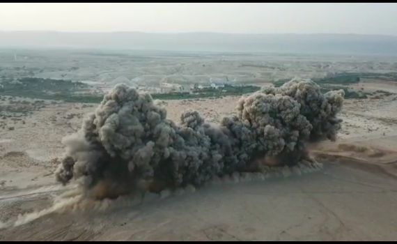 900 מוקשים ב-3 שניות: כך פוצץ שדה מוקשים בבקעה