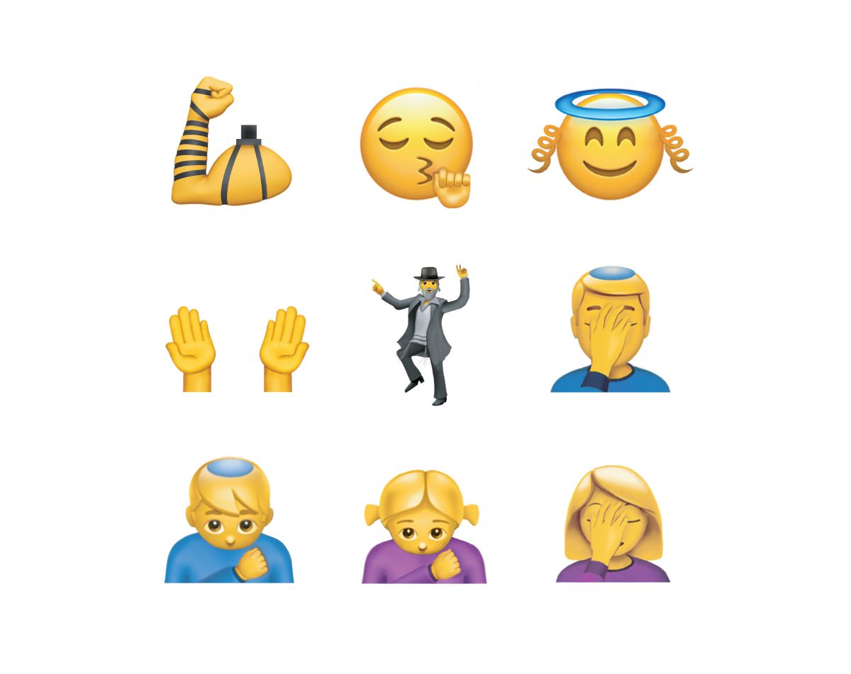 בעקבות פניית הרבנים: כך נראים האימוג'ים של היהדות