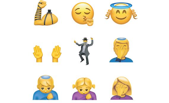 בעקבות פניית הרבנים: כך נראים האימוג'ים של היהדות