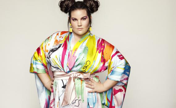 בגובה 4 מטר: המחווה של תל אביב לנטע ברזילי