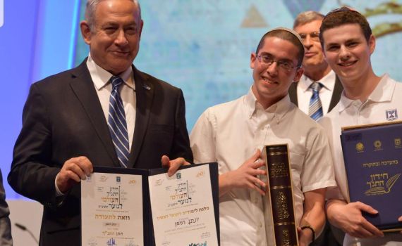 חתן חידון התנ"ך העולמי: יונתן ויסמן מישראל