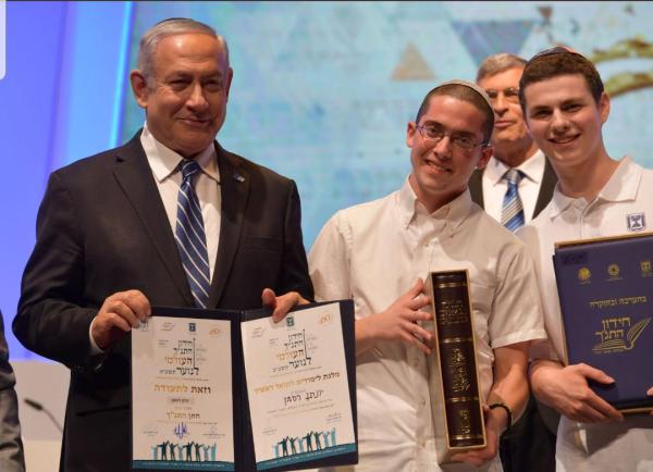 חתן חידון התנ"ך העולמי: יונתן ויסמן מישראל