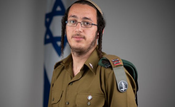 המצטיין ההסדרניק: סגן דניאל רגב מהרבנות הצבאית