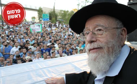 הרב ליאור והרב נבנצל: לא לקבל אף שמועה על הרב טל