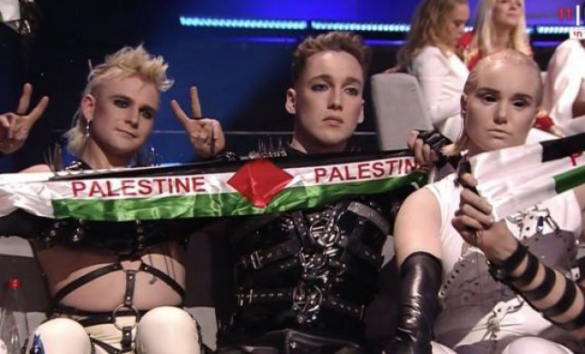  איסלנד חושפים: כך הברחנו את דגלי פלסטין לאירוויזיון
