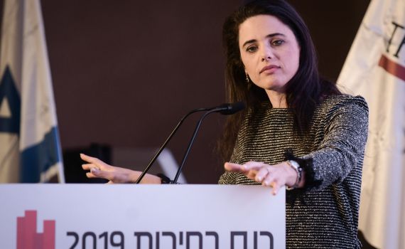 שקד לפעילים: "הבחירות האלו לא פשוטות כלל לימין"