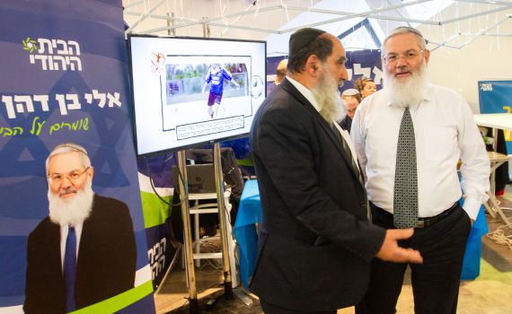 הרב אלי בן דהן יחזור למקום הרביעי בבית היהודי