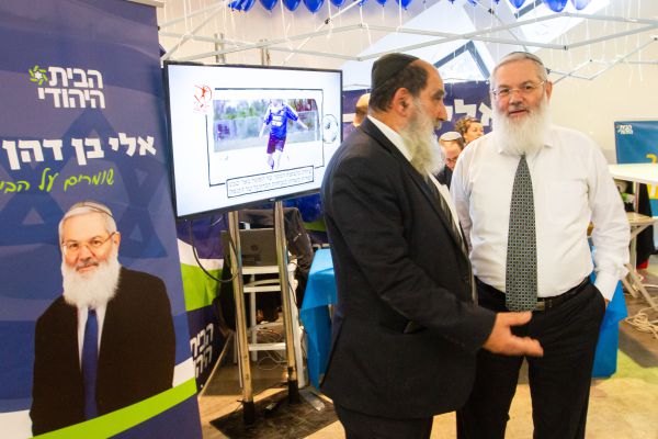 הרב אלי בן דהן יחזור למקום הרביעי בבית היהודי