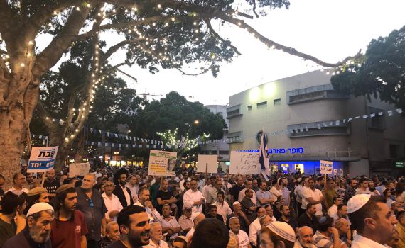 שעת מבחן לכוח הפוליטי של הציונות הדתית