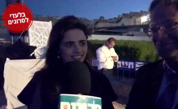 איילת שקד ואיתמר בן גביר בראיון משותף לסרוגים. צפו