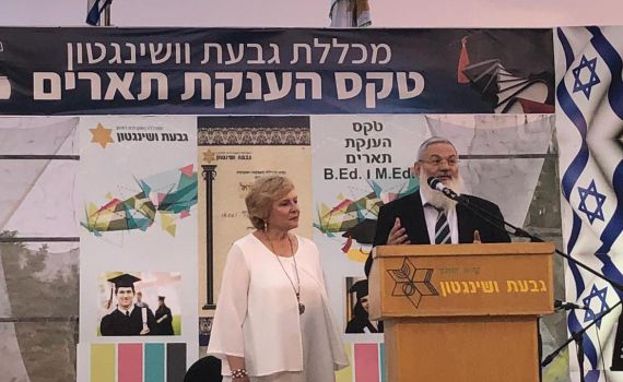 "למפלגות הימין להניח את המחלוקות בצד ולהתאחד"