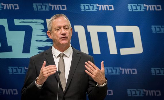 כחול לבן למנדלבליט: הורה לנתניהו למנות שר משפטים