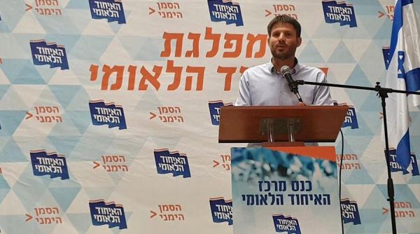 האיחוד הלאומי אישרו הסכם עם הבית היהודי ועוצמה