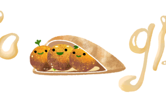 כבוד ישראלי: גוגל מציינת את "יום הפלאפל העולמי"