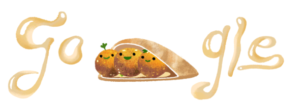 כבוד ישראלי: גוגל מציינת את "יום הפלאפל העולמי"