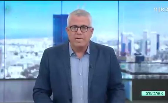 מפחיד: שוטרים אוקראינים ירו לעבר דב גיל-הר