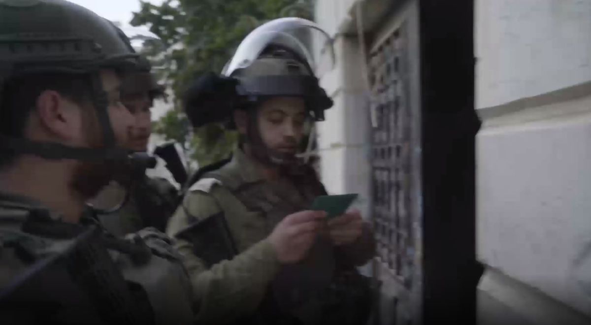 תיעוד: מעצר מחבלים שהשליכו בקט"בים