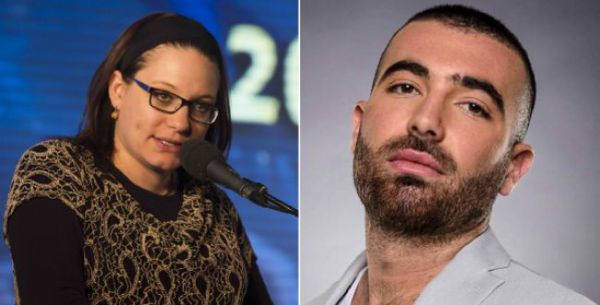 הנחמה שמצאה סיון רהב מאיר בעומר אדם