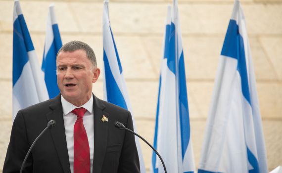 יו"ר הכנסת: "ביטול הבחירות טרם בוטל"