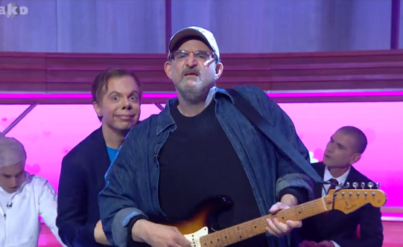 צפו: 'שבט אחים ואחיות' בגרסת אפרים שמיר