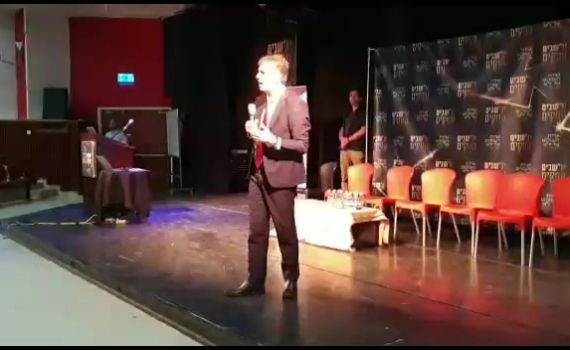 "אם טראמפ יכיר בריבונות ביו"ש, יקראו על שמו עיר"