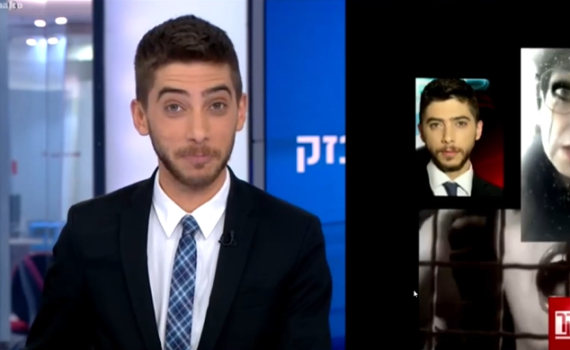 צפו: ההפתעה המשעשעת שהכינו למגיש החדשות