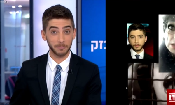 צפו: ההפתעה המשעשעת שהכינו למגיש החדשות