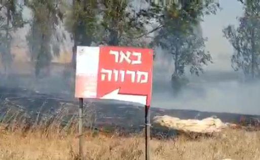 דרום שחור:בלון תבערה נחת בגן ילדים; אנדרטאות נשרפו
