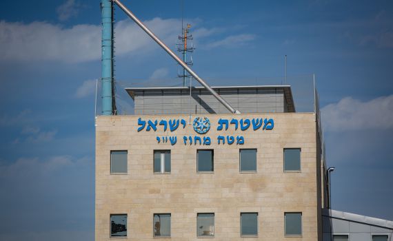 קשיים במקרה האונס: מחוז ש"י יבצע השלמות חקירה