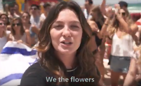 מרגש: 'שבט אחים ואחיות' בגרסת יהודי התפוצות.צפו