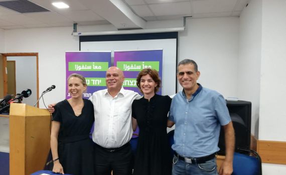 האיחוד יהודי – ערבי במרצ התפרק: תומכים בזנדברג