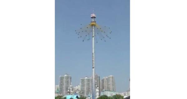 אפשר להירגע: המתקן שמשגע את הרשת הוא זיוף