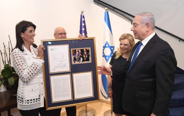 נתניהו לניקי היילי: "אנו מודים לך מקרב לב"