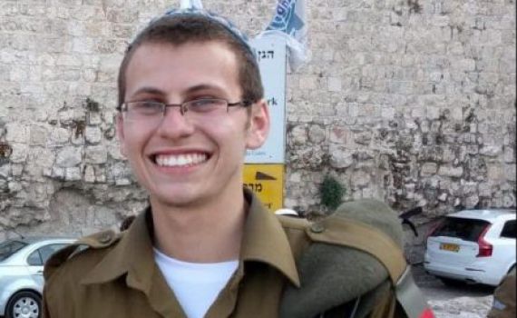 החייל שנפצע אנוש בגבעת אסף הדהים את הרופאים