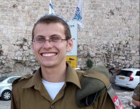 החייל שנפצע אנוש בגבעת אסף הדהים את הרופאים