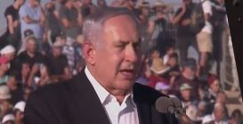 נתניהו: "נחושים להעביר את המתקפה לשטח האויב"