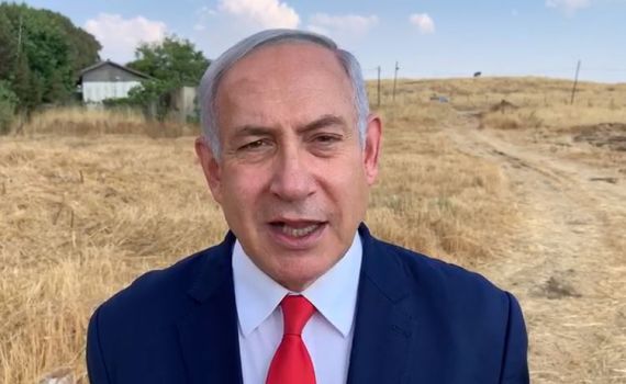 נתניהו: "היום הסתיים מסע צייד הזוי על חמגשיות"