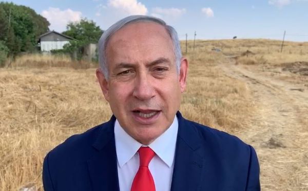 נתניהו: "היום הסתיים מסע צייד הזוי על חמגשיות"