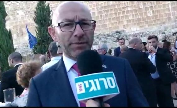 "לא יצא משהו מוועידת בחריין ועסקת המאה"