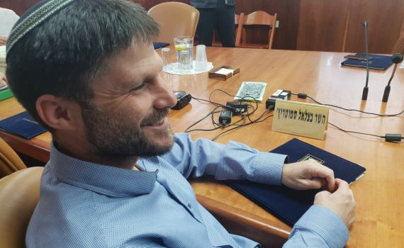 הקבינט מתכנס: דיון ראשון של סמוטריץ' ופרץ