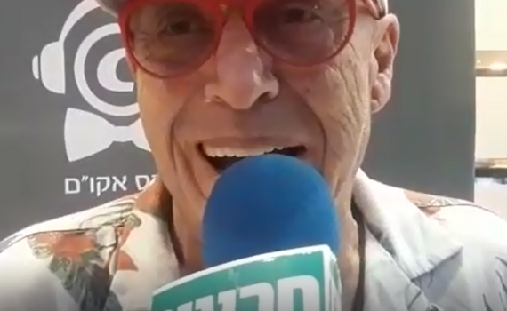 פורטיס לסרוגים בפרס אקו"ם: "לא אחזור לראליטי"