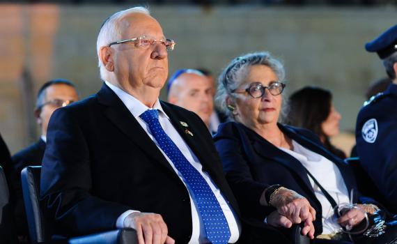 נפרדים בלב כבד: סופדים לנחמה ריבלין