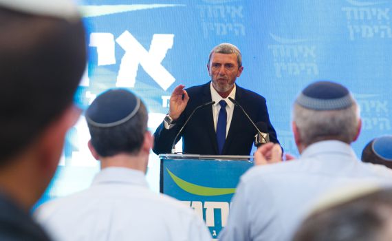הנאומים בבית היהודי: איחוד בימין על בסיס אלקטורט