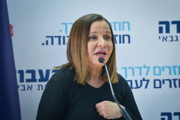 האונס האכזרי: במקום גינוי, יחימוביץ' תקפה את נתניהו